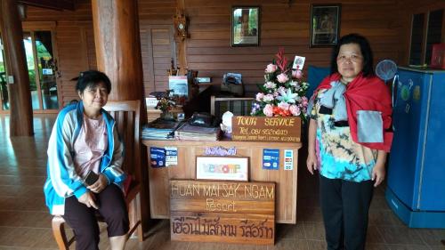 Hosté ubytování Huanmaisakngam Resort