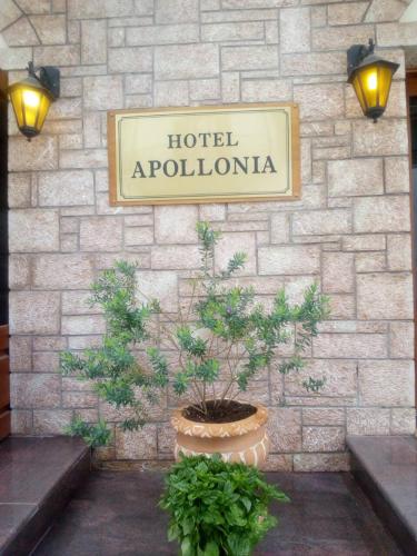 Gallery image of Hotel Apollonia Delphi in Delfoi