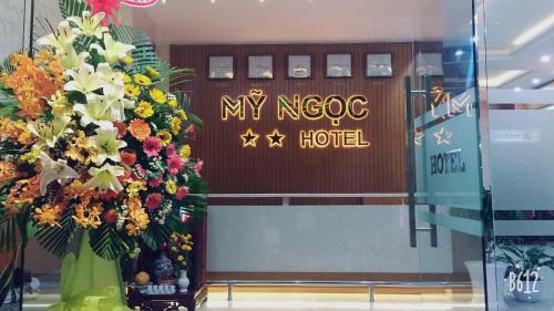Ảnh trong thư viện ảnh của Mỹ Ngọc Hotel ở Cần Thơ