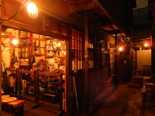 A restaurant or other place to eat at Hostel Oomori Souko