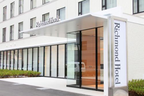 Richmond Hotel Himeji