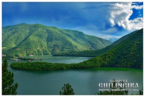 Afbeelding uit fotogalerij van Complex Chilingira Family in Mikhalkovo