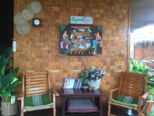 Φωτογραφία από το άλμπουμ του Sweet Home Floating House σε Ban Lum Le