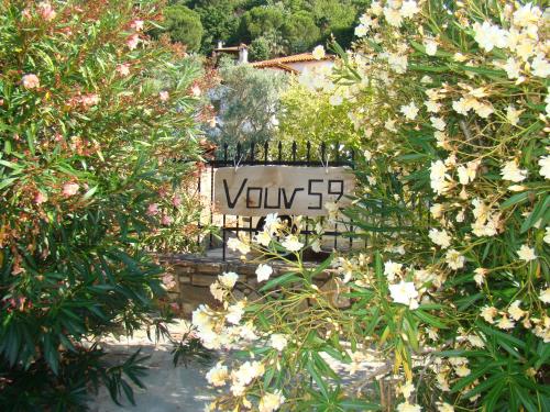 Gallery image of Vour 52 in Vourvourou