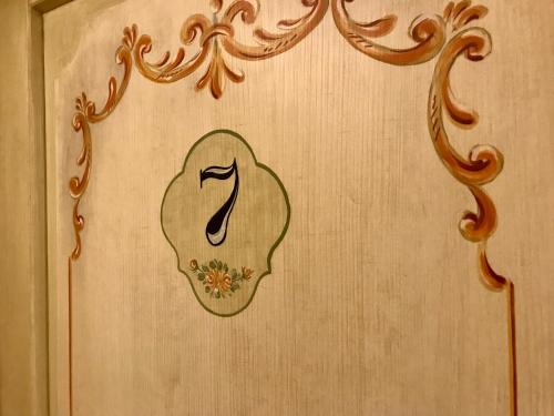Φωτογραφία από το άλμπουμ του Residence Sugrac σε Valpicetto