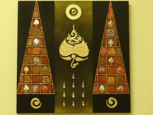 a group of three christmas trees with gold decorations at Kongkam House in Mae Sai
