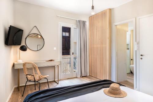 Artemide city places- Petite Apartments