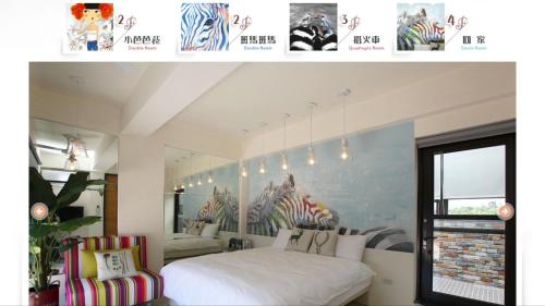 a poster of a bedroom with a white bed at Zebra Babala B&B in Dongshan