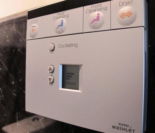a close up of a wii machine at Le Meridien Bangkok in Bangkok
