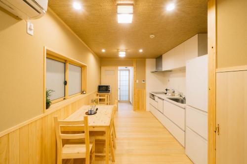 Miro Shijo Saiin Tei