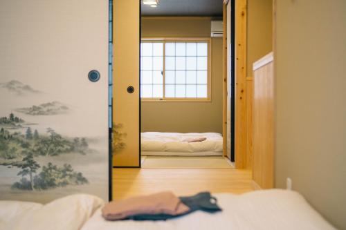 Miro Shijo Saiin Tei