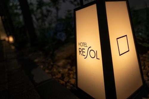 a light with the words hotel reed on it at Hotel Resol Kyoto Kawaramachi Sanjo in Kyoto