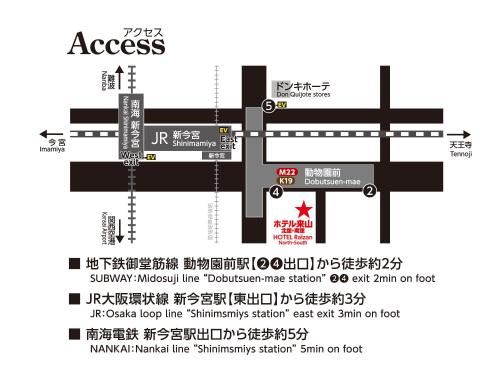 Plano de Hotel Raizan North
