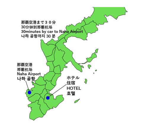 an illustration of a map of china at Okinawa Pension Minami in Nanjo