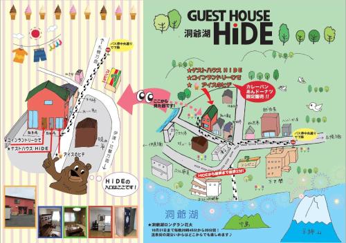 a map of a guest house hideaway at Guest house HiDE in Lake Toya