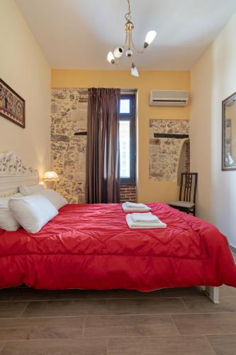 Casa Di Silvia