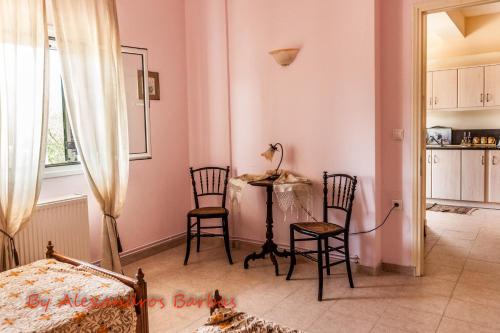 Kuchyň nebo kuchyňský kout v ubytování Bourikos House Corfu