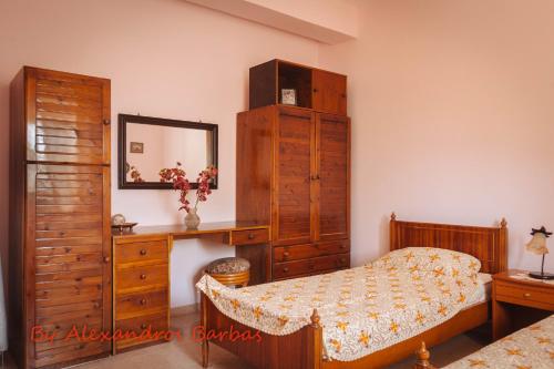 Posezení v ubytování Bourikos House Corfu