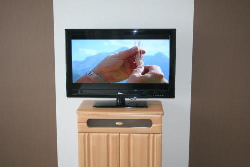 Televisyen dan/atau pusat hiburan di Akzent Hotel Oberhausen