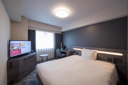 Gallery image of Richmond Hotel Kumamoto Shinshigai in Kumamoto