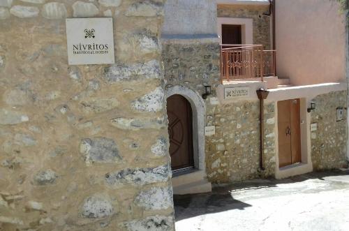 Gambar di galeri bagi Nivritos Traditional Homes di Nívritos