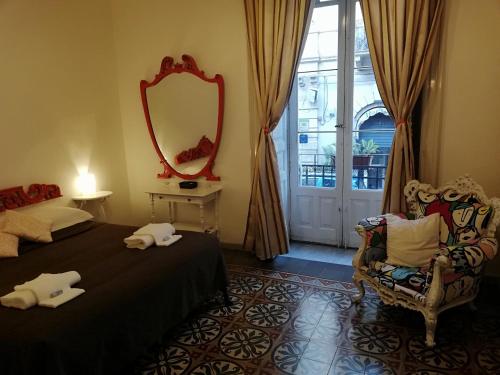 Gallery image of Aloi Rooms in Catania