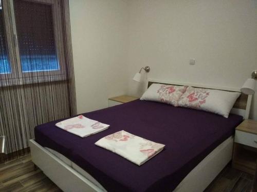 Arba Apartman "Paris"