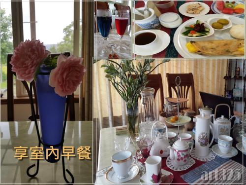 a table with a vase of flowers and plates of food at Yi Tian Homestay in Fengli