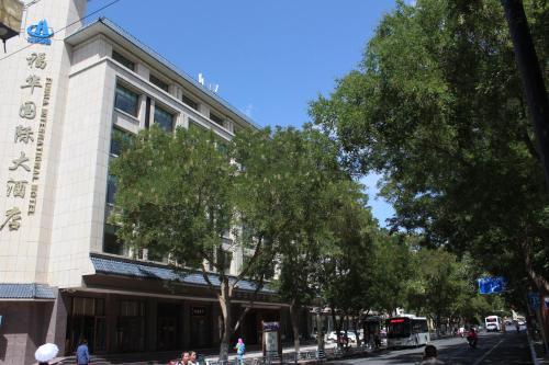 Η γειτονιά γύρω από ή μία γειτονιά κοντά σε αυτό το ξενοδοχείο