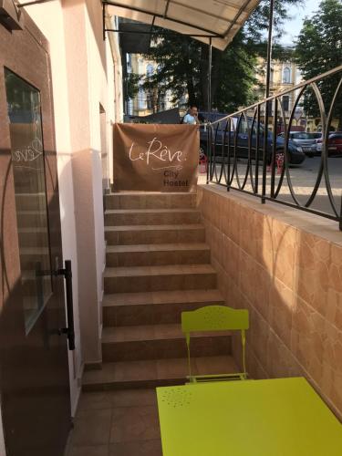 Fotografie z fotogalerie ubytování Le Rêve city hostel v Oděse