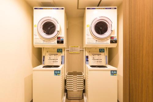 Fotografie z fotogalerie ubytování Smile Hotel Utsunomiya Higashiguchi v destinaci Ucunomija