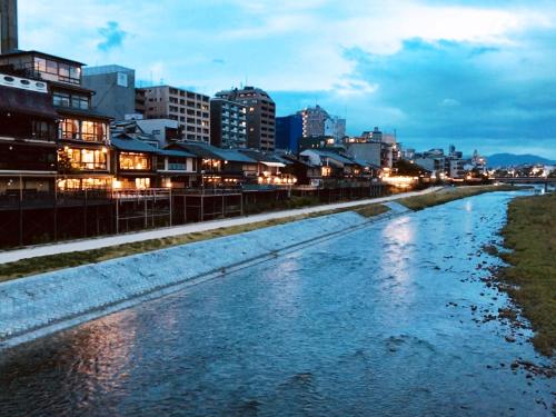 Kamozen Kyoto Machiya Stay