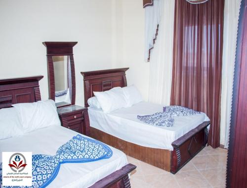 North Coast Princess Apartment