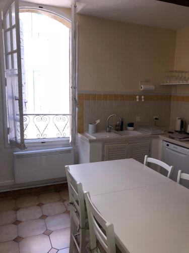 Photo de la galerie de l'établissement Aux pieds des arènes, à Arles