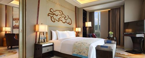 Wanda Vista Xining – Photos 3