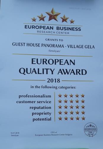 a poster for the european business research center and the guest house pharmacy challenge at Guest House Panorama in Gela