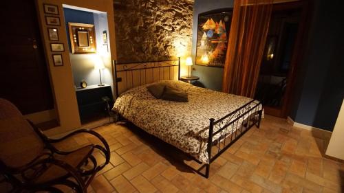 Säng eller sängar i ett rum på Baita Sorriso