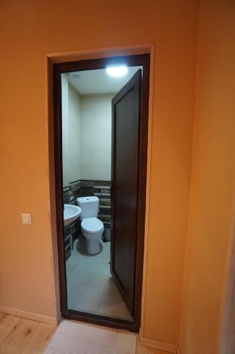 Ένα μπάνιο στο Ioska's House