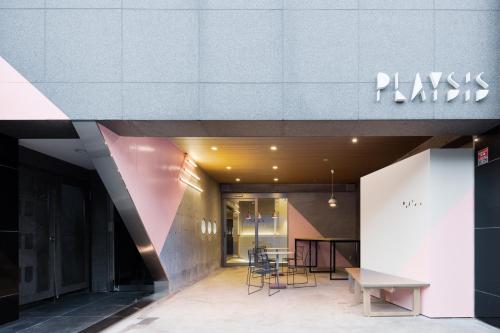 Φωτογραφία από το άλμπουμ του Playsis East Tokyo στο Τόκιο