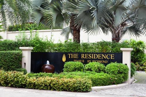 Κήπος έξω από το The Residence Resort
