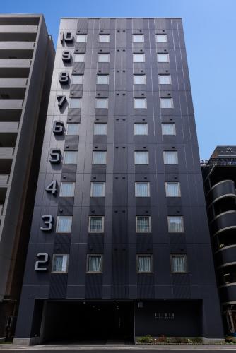 El edificio en el que está el hotel