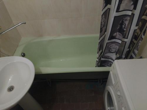 Ένα μπάνιο στο YourHostel Khar'kovskii