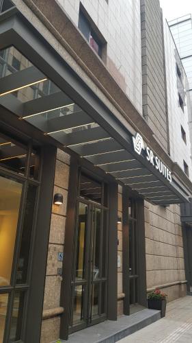 Fotografie z fotogalerie ubytování SR Suites Pangyo v destinaci Songnam