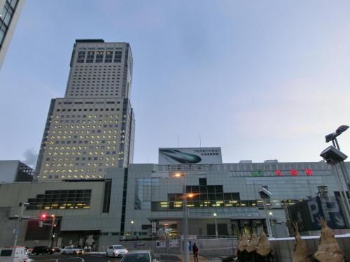 Almaz Place #205