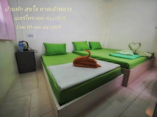 Baan Pak Suk Jai – Photos 5