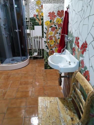 Ένα μπάνιο στο Apartmány Sharka -Šárka Justrová
