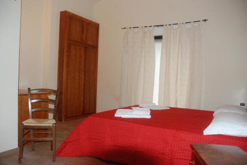 Katil atau katil-katil dalam bilik di Hotel Bosco Selene