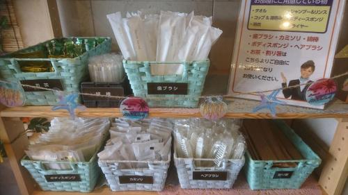 a store shelf with a bunch of bags of food at Hotel Togane Hills in Tōganemachi