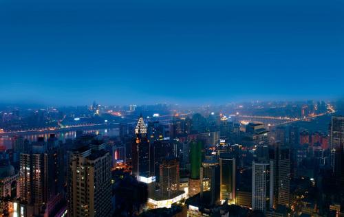 A general view of Chongqing or a view of the city taken from the hotel