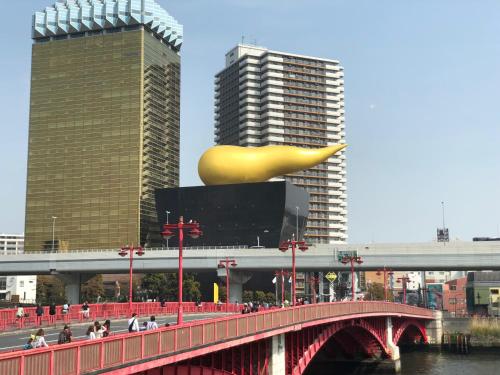 Gambar di galeri bagi Hotel Gracery Asakusa di Tokyo